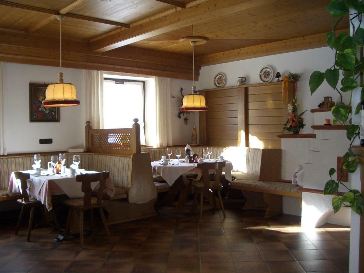 Gaestehaus Kristall Kleinarl Extérieur photo
